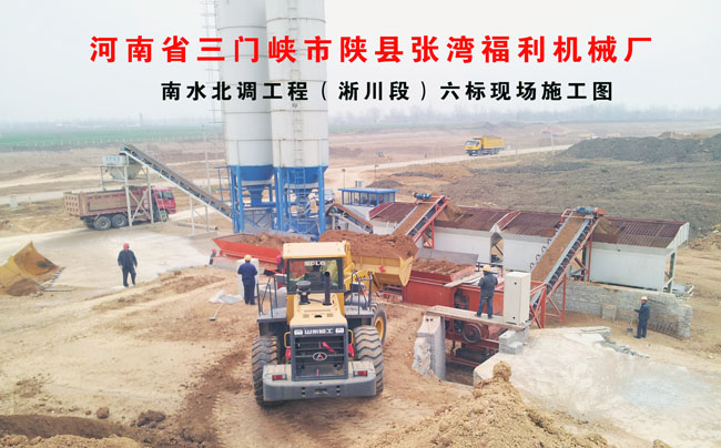 黏合土碎土機廠家 成功案例